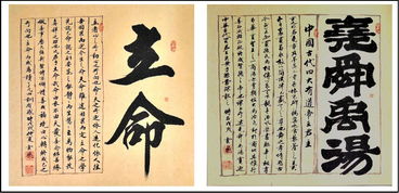 周智慧4平尺的大海大概多少米