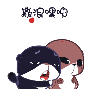 犯贱的意思犯贱的意思是什么