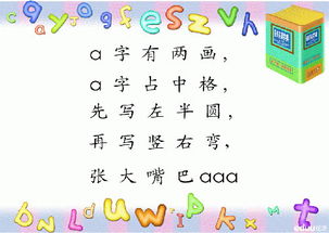 兴趣是什么意思吗