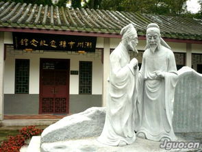 潮州韩文公庙碑图片，潮州韩文公庙碑韩文公指的是谁