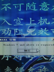 require的用法总结意思是什么