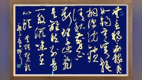 李煜相见欢表达了什么情感，李煜相见欢拼音版