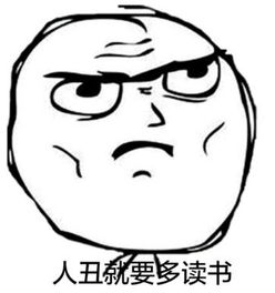 磕碜是什么意思