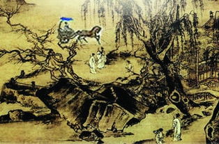 喜韩少府见访(唐)胡令能