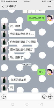 酒吧发朋友圈的语句简短，酒吧放松的朋友圈句子