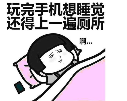 苦不堪言的近义词，苦不堪言的心情说说