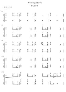 结婚进行曲简谱钢琴曲教学，结婚进行曲简谱钢琴谱
