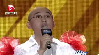 第二届全国十佳公诉人名单