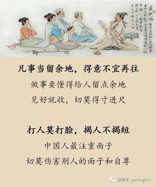 “由俭入奢易,由易入俭难。”是什么意思?