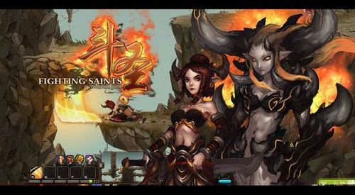 找强横无赖打一生肖