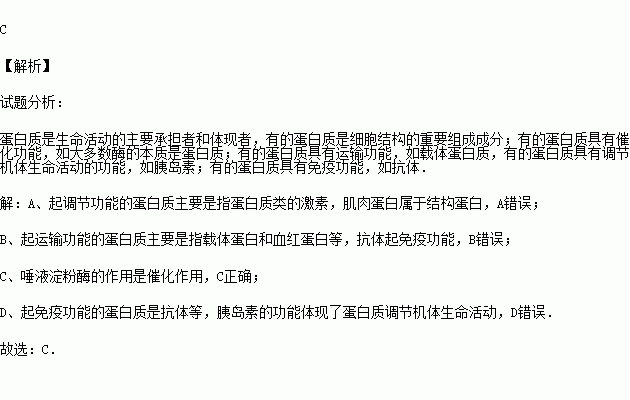 13种破折号的作用以及例句。