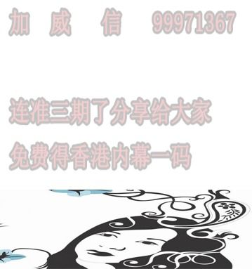 终为是什么意思，终为土灰的为是什么意思