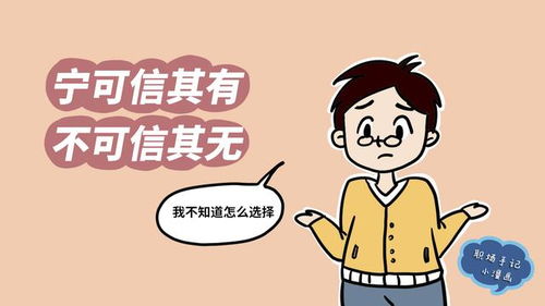 “匮乏”的意思是什么???