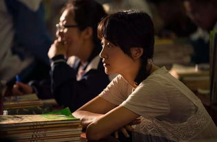 心事重重是什么意思?