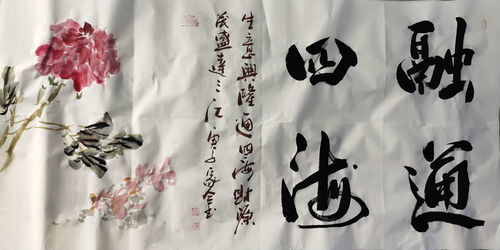 高洁的拼音和注释，诀别淡雅高洁的拼音