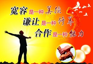 关于合作的谚语有哪些四年级，关于合作的谚语和俗语