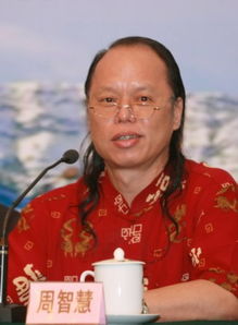 周智慧画家简介，周智慧大海多少钱一平尺