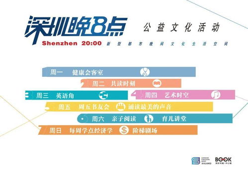 周三彩票开什么奖，周三祝福语