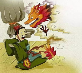 叶公好龙的文言文翻译