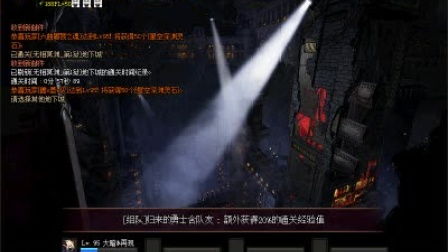 界限突破，界限感