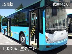 宁波南站到南塘老街怎么走