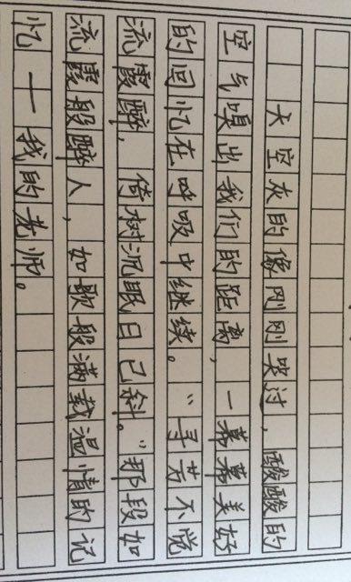 那些温暖的时光作文450字