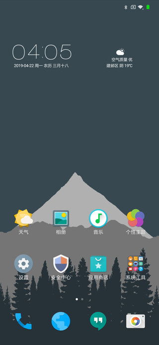 安卓模拟器ios版，安卓markdown编辑器