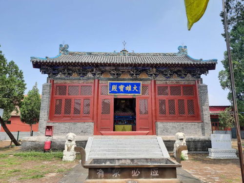 鬷嘏怎么读，鬷嘏无言时靡有争什么意思