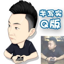 口口是什么意思呢- -
