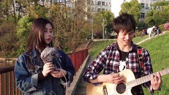 再见王子和王栎鑫什么关系呀