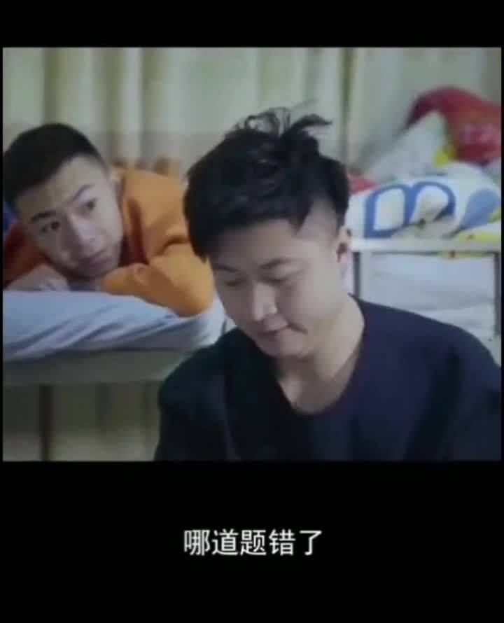 悲伤故事小小，彩虹朋友的悲伤故事