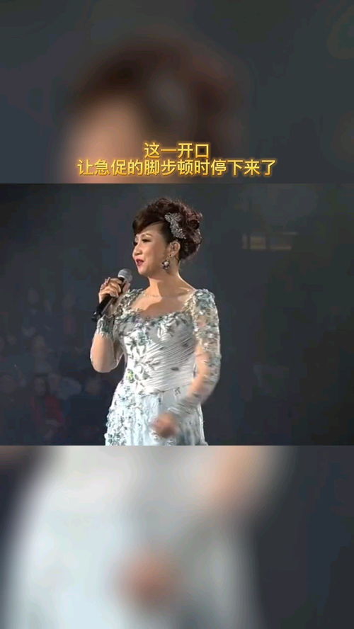 刘德华情义两心坚歌词