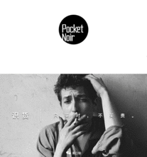 相似和相像意思完全一样吗?