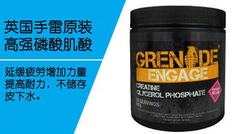 补剂分类abcd，补剂的作用