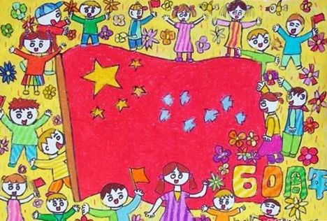 国庆节的手抄报怎么画五年级