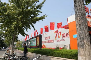 体育馆路小学怎么样，体育馆路街道