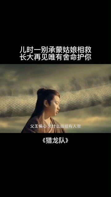 十个悲伤的故事