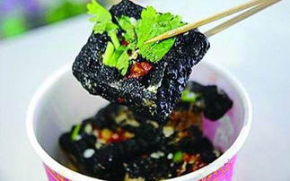 臭豆腐打一歌手三个字，臭豆腐打歌手名字