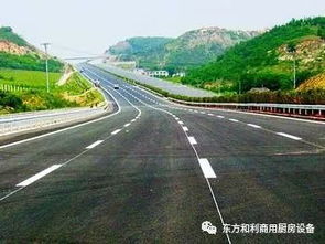 沈大高速公路多长，沈大高速公路是几车道
