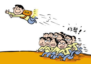 恨爹不成刚是什么意思，恨爹不成刚后面还有啥