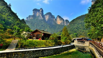 德夯大峡谷在哪里