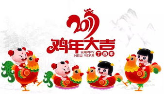 农历大年初一英语，大年初一英语作文带翻译