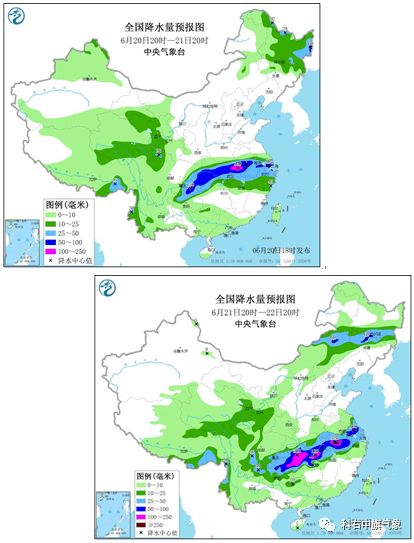 怎么查天气情况