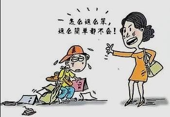 什么的大地填空词语，什么的大地填空二年级下册