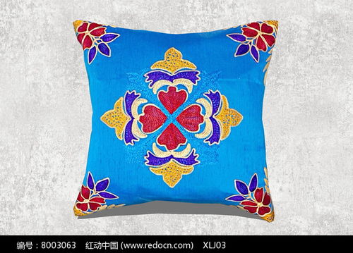 绣花枕头是什么意思
