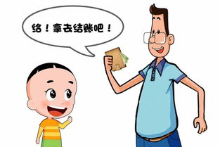 给孩子讲笑话大全爆笑，幼儿园讲笑话大全爆笑