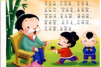 描写乡村景象的四字词语有哪些