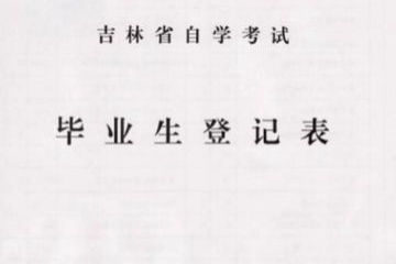 勤奋作文议论文