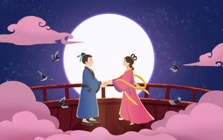 迢迢牵牛星原文带拼音，迢迢牵牛星原文注释及译文