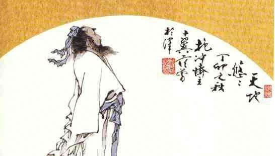 感遇陈子昂拼音，感遇陈子昂其三十四